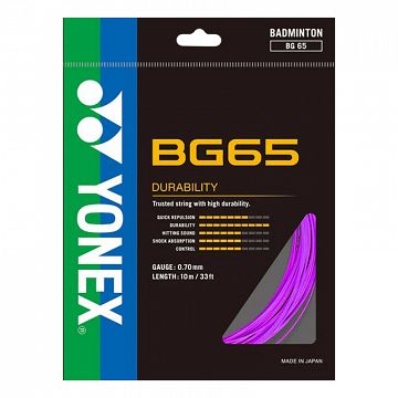 Yonex BG 65 Violet - Box